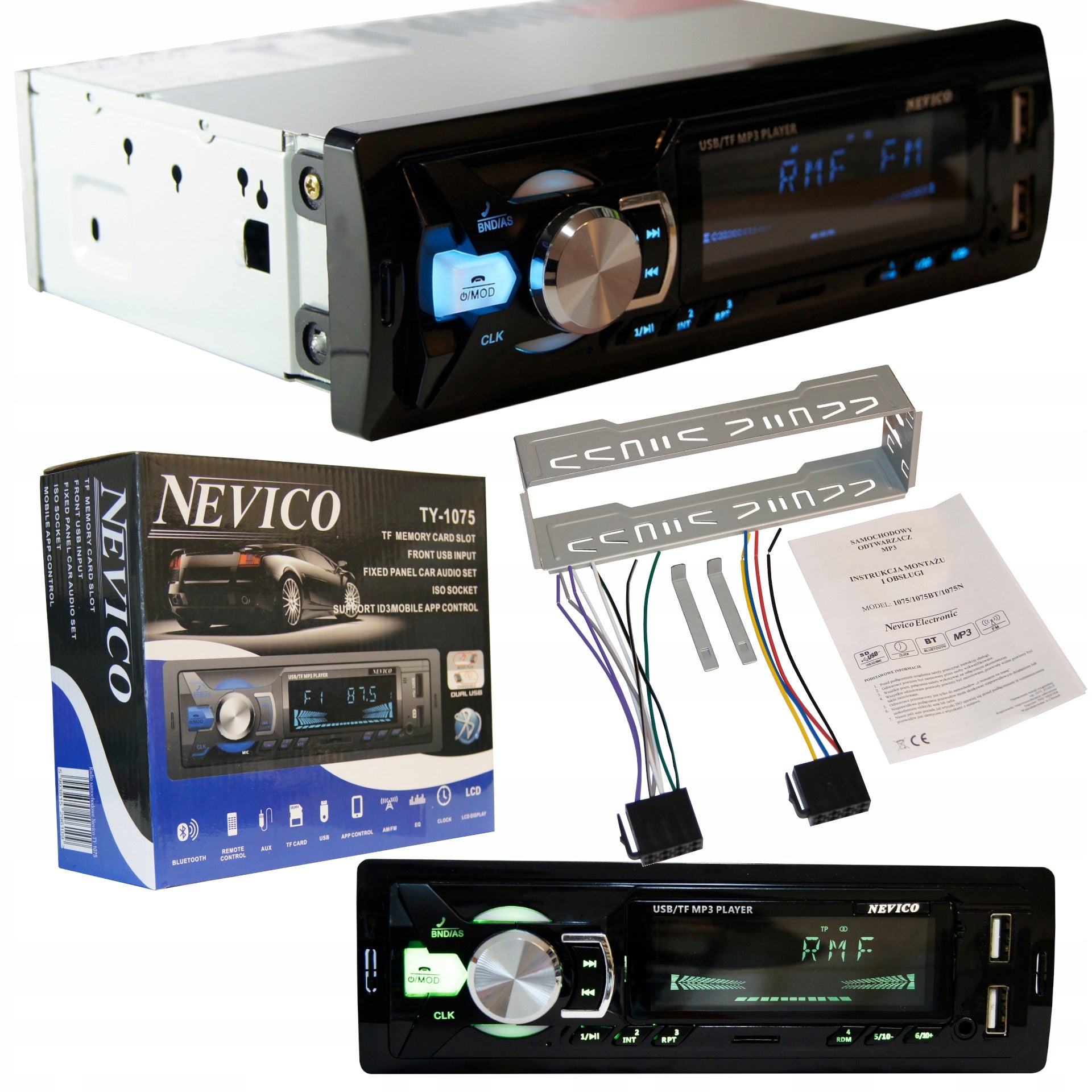 1 DIN Car Radio with ID3, Bluetooth, Dual USB, SD, FM, and Android App Control