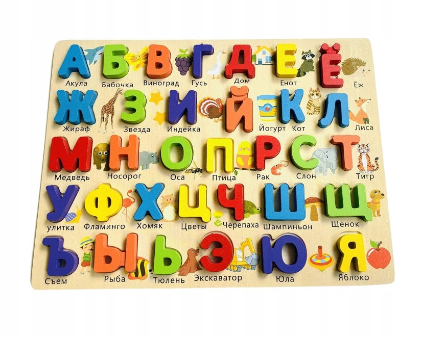 1 pc puzzle Russian alphabet words toy for preschooler Brand Goaduoynt