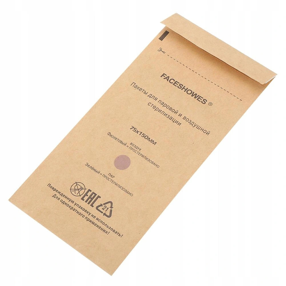 100pcs Nail Tool Sterilization Bag
