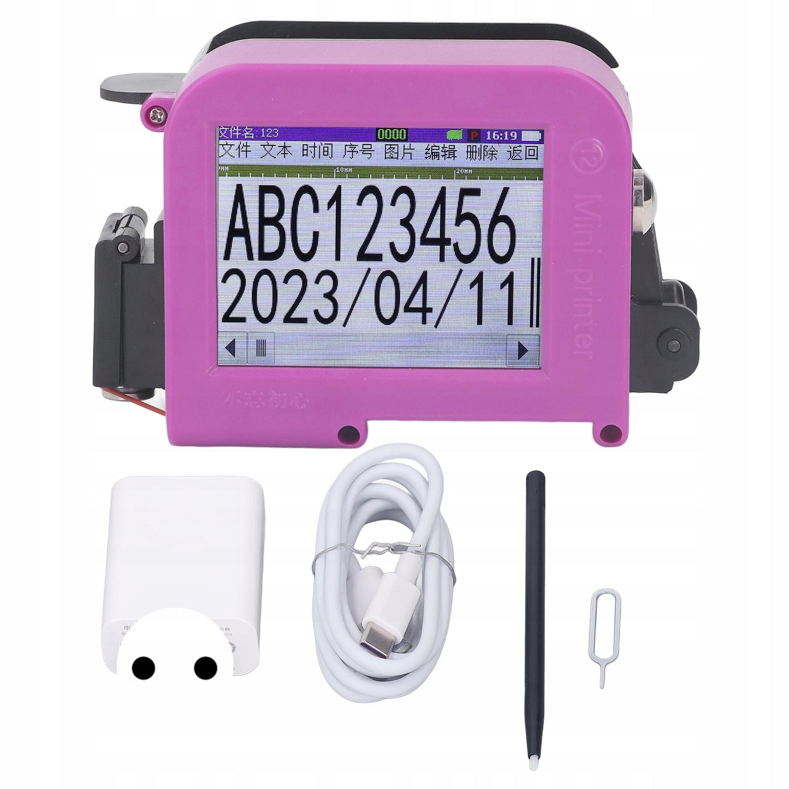 12,7MM LED INKJET LABEL PRINTER TO DATE EAN QR LOGO NUMBER