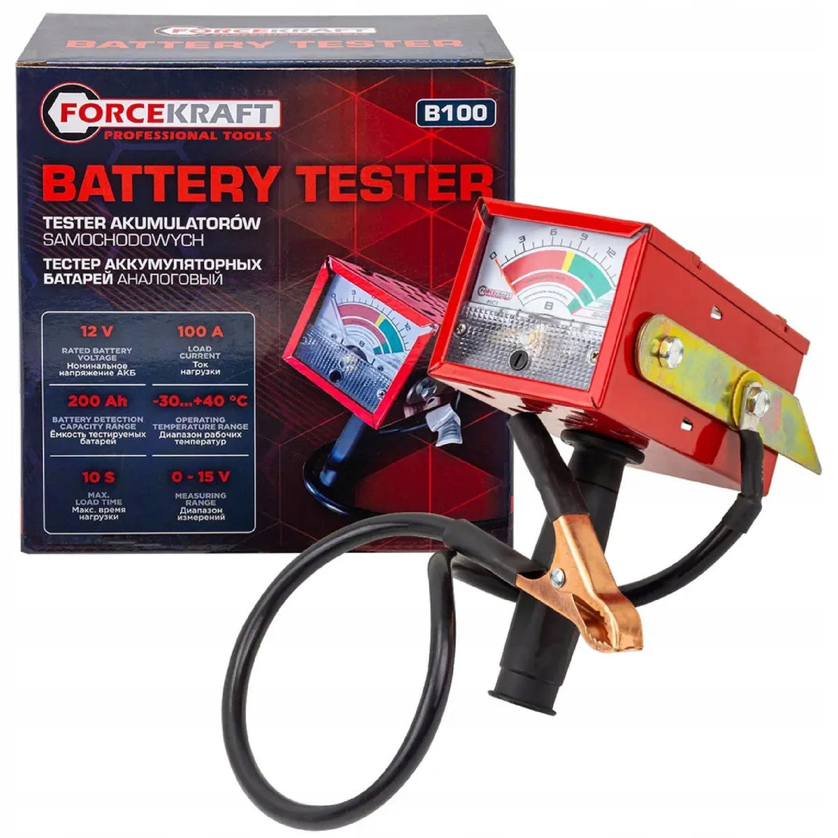 12V, 100A, 200Ah Analog Battery Tester Pistol Battery Meter