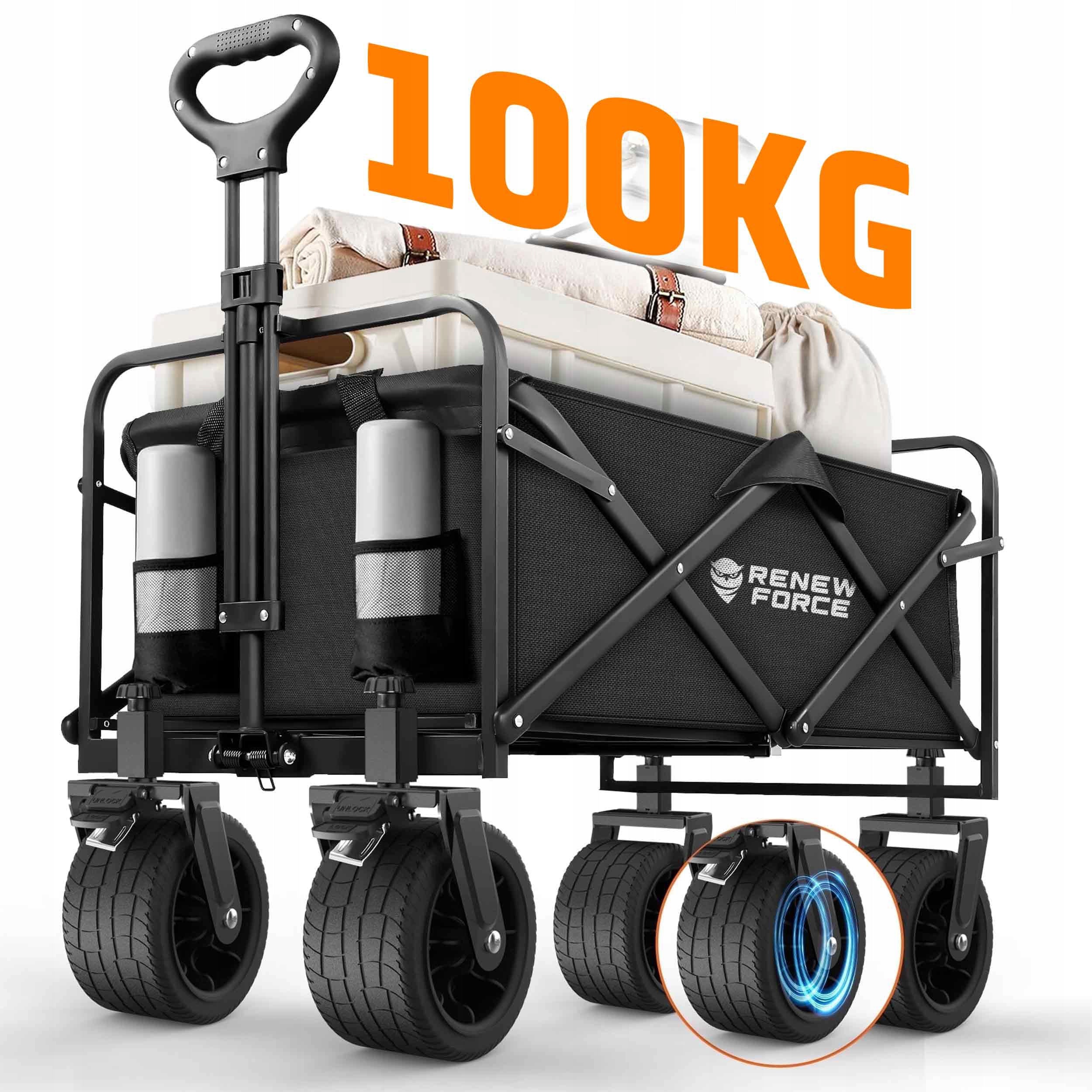 134L Hiking Trolley Beach Folding Garden Transport Wheel Off-Road Kind trolley