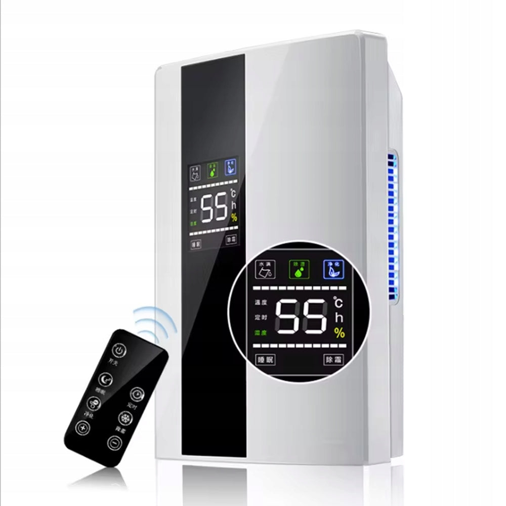 2.2L Dehumidifier for Home 1.47L/Day with Drain Hose & Remote Control