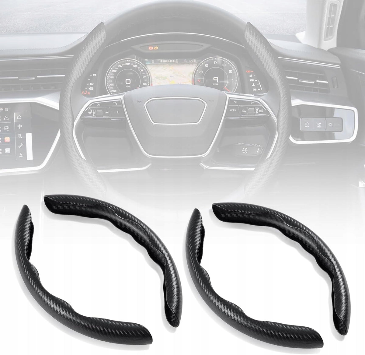 2 PIECES OF NON-SLIP CARBON FIBER HANDLEBAR COVERS