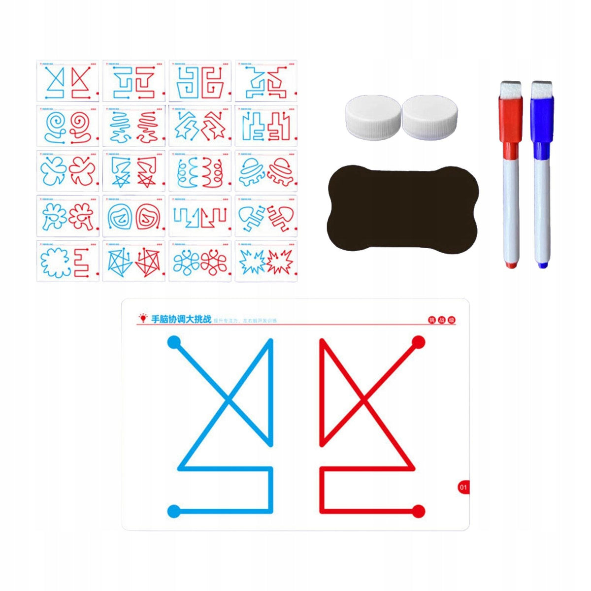 20 Pcs Kids Training Cards Toy Left Right Brain Development Challenge