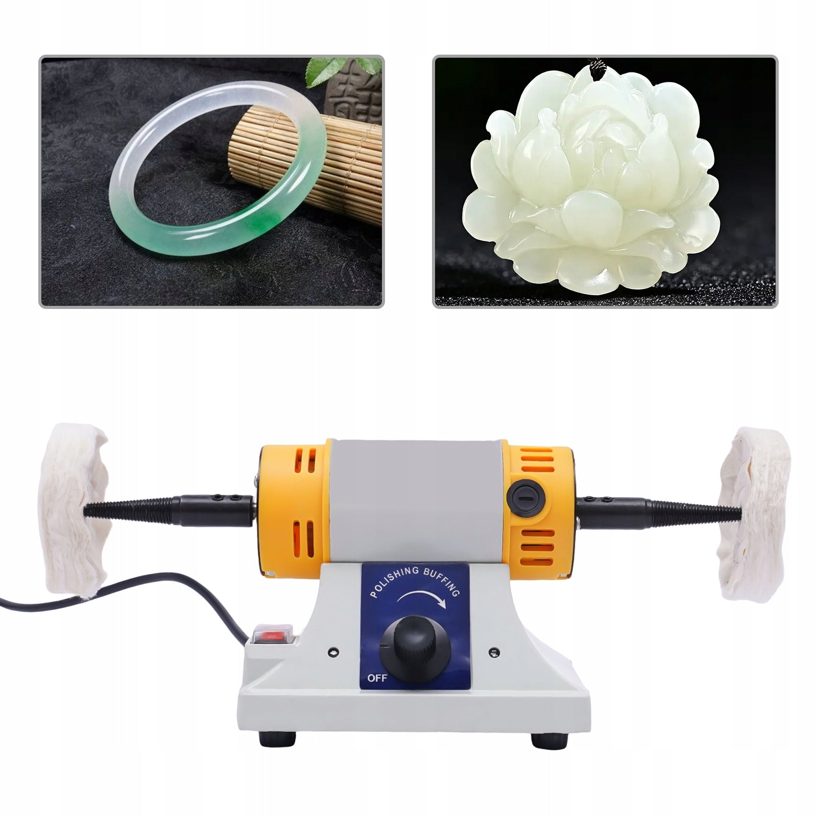 200W MULTIFUNCTION LATHE POLISHING MOTOR Power 320 W