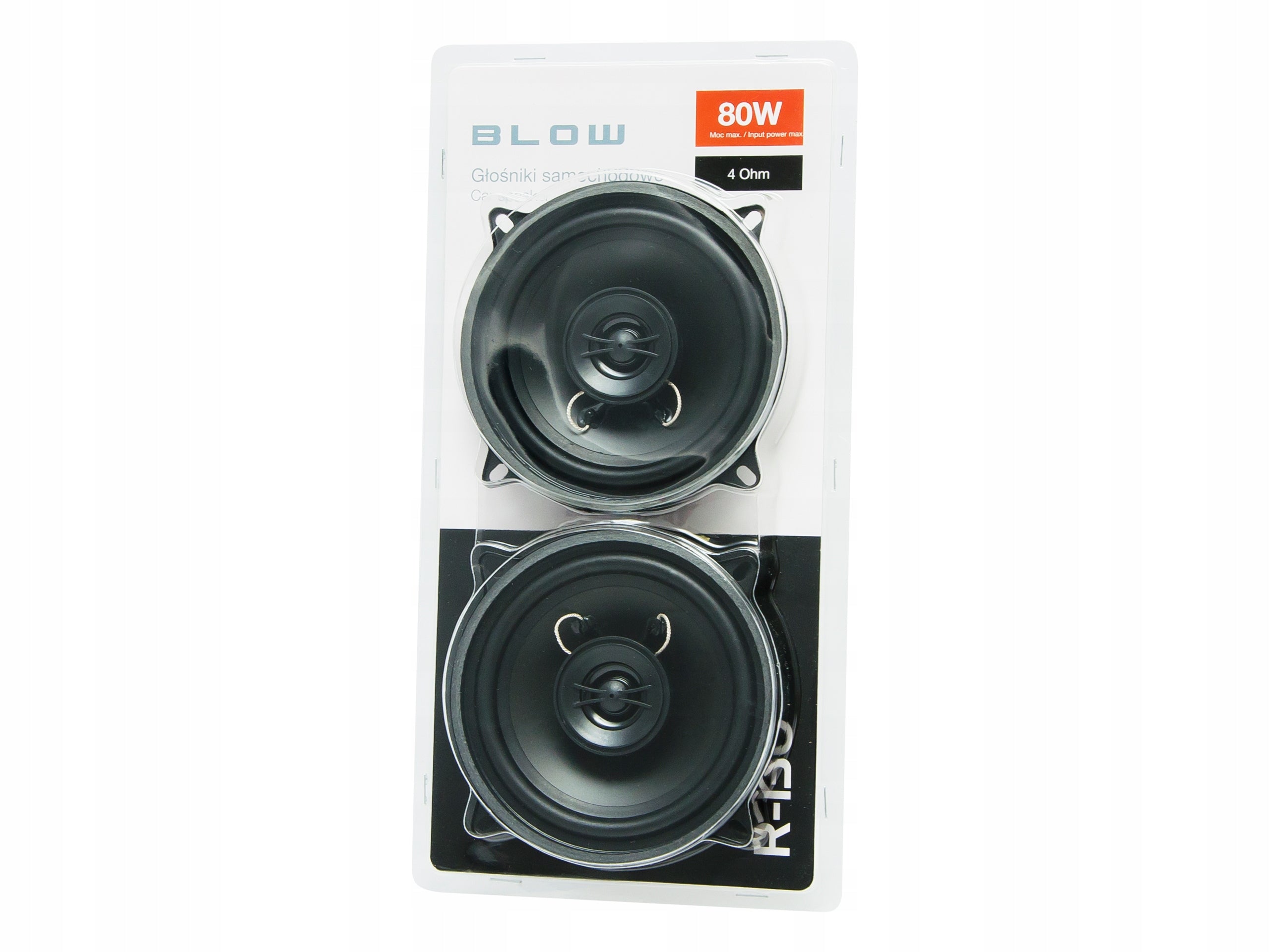 2x POWERFUL TWO-WAY CAR SPEAKERS 80W 130mm 5,25'' FRONT REAR 13cm Brand Blow