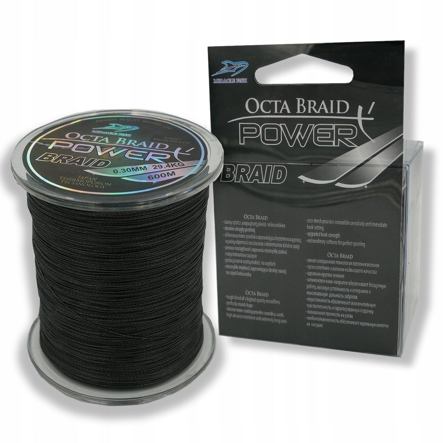 4 strand Sinking Fishing Braid 0,12mm 600M Strength 9,4 kg Manufacturer code x4-0,12mm, 600m