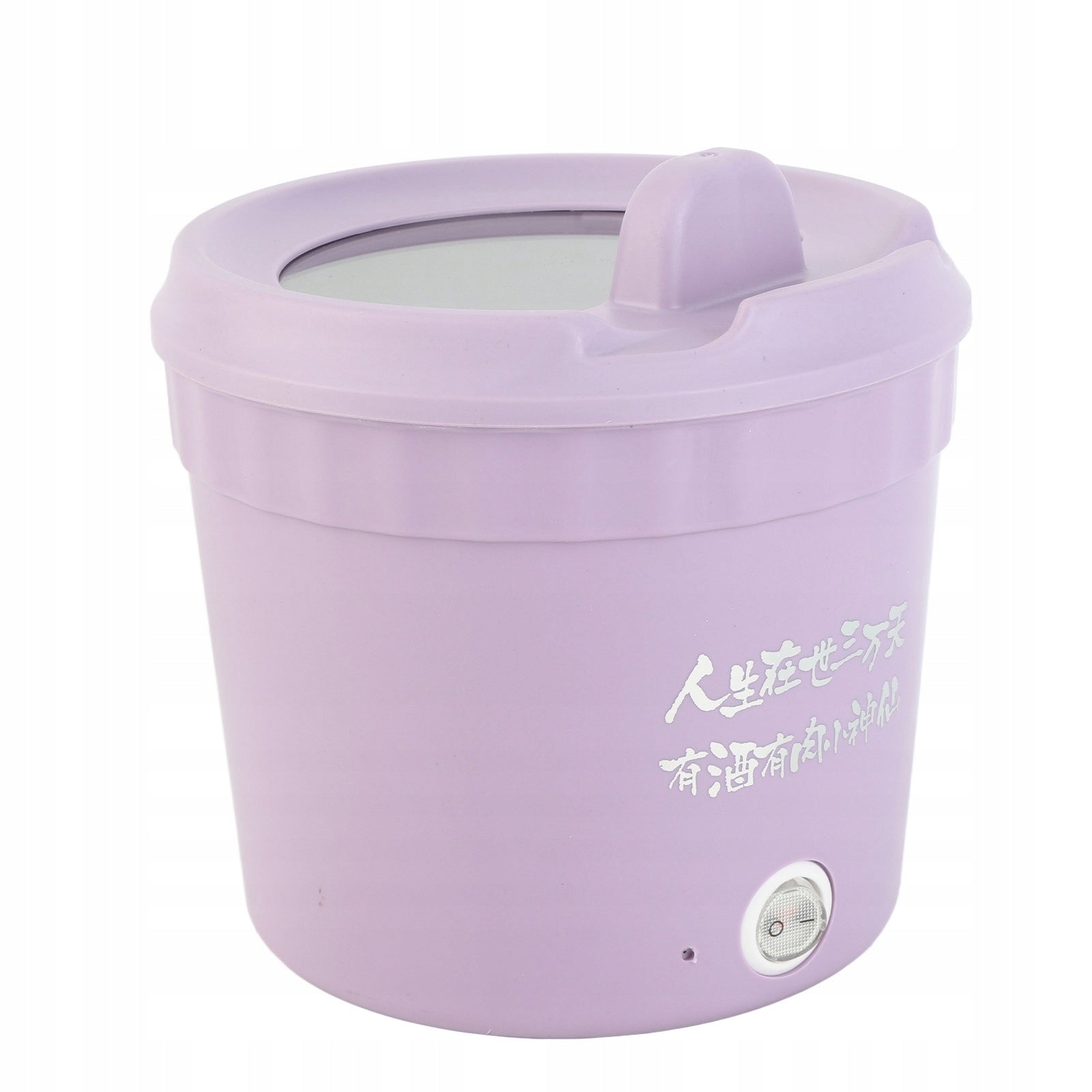 450W Electric Cooker Hot Pot Quick Pasta Cooker Mini SC
