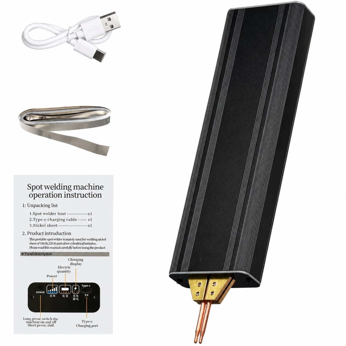 800A PORTABLE SPOT WELDING MACHINE WITH LCD AND TYPE-C Power supply rechargeable battery
