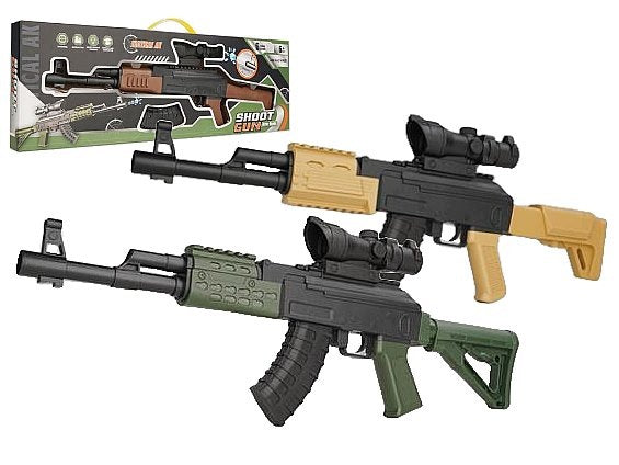 AK rifle for gel balls 72k Manufacturer code 641150