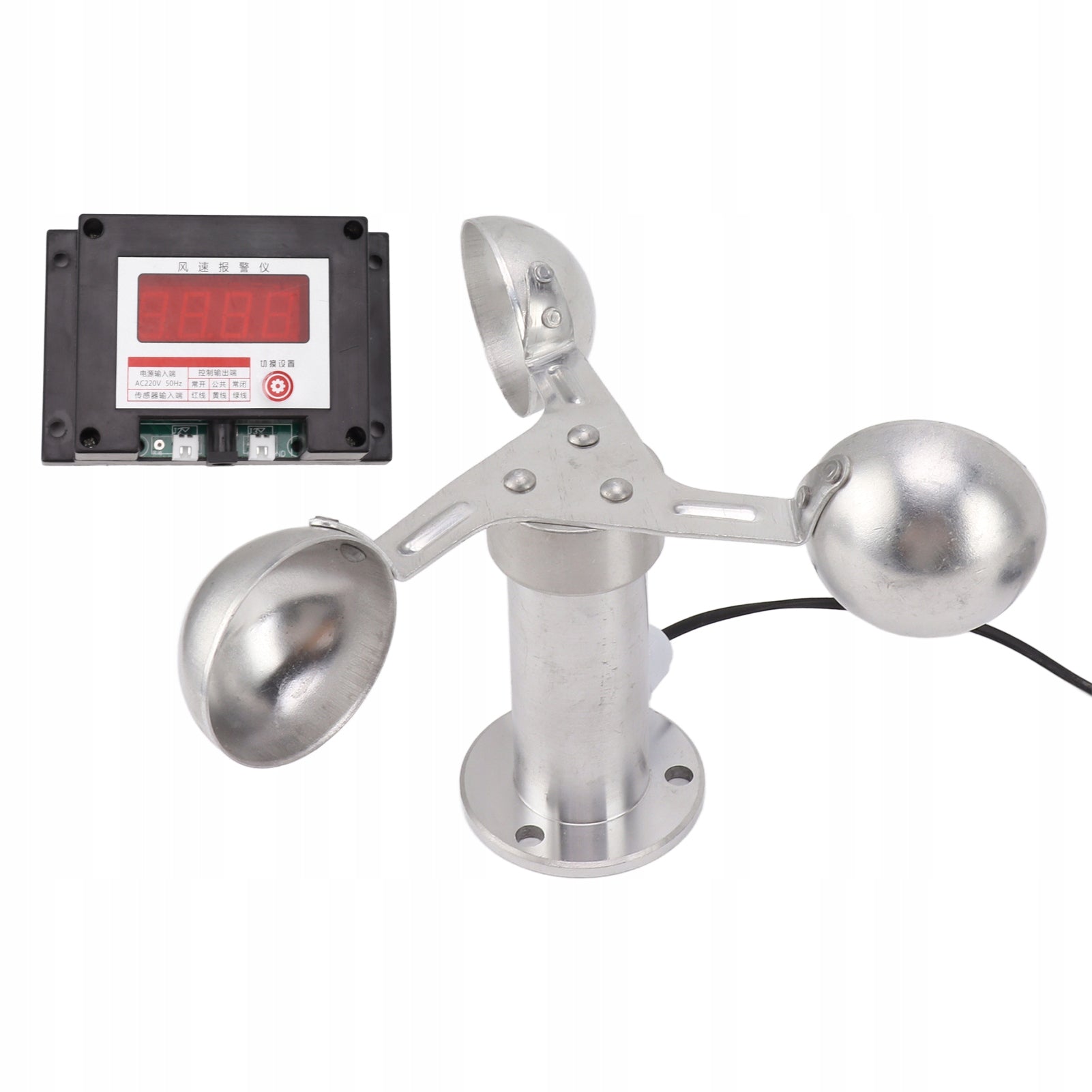 ANEMOMETER MEASUREMENT WIND SPEED SENSOR HIGH ACCURACY UNIVERSAL 5V