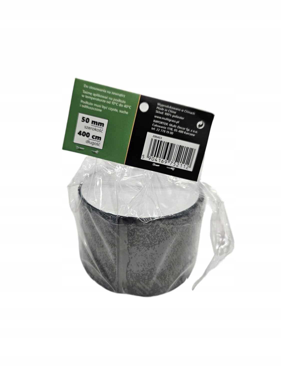 ARTIFICIAL GRASS TAPE 50mm ROLL 4m DOUBLE SIDED EAN (GTIN) 5905602123445