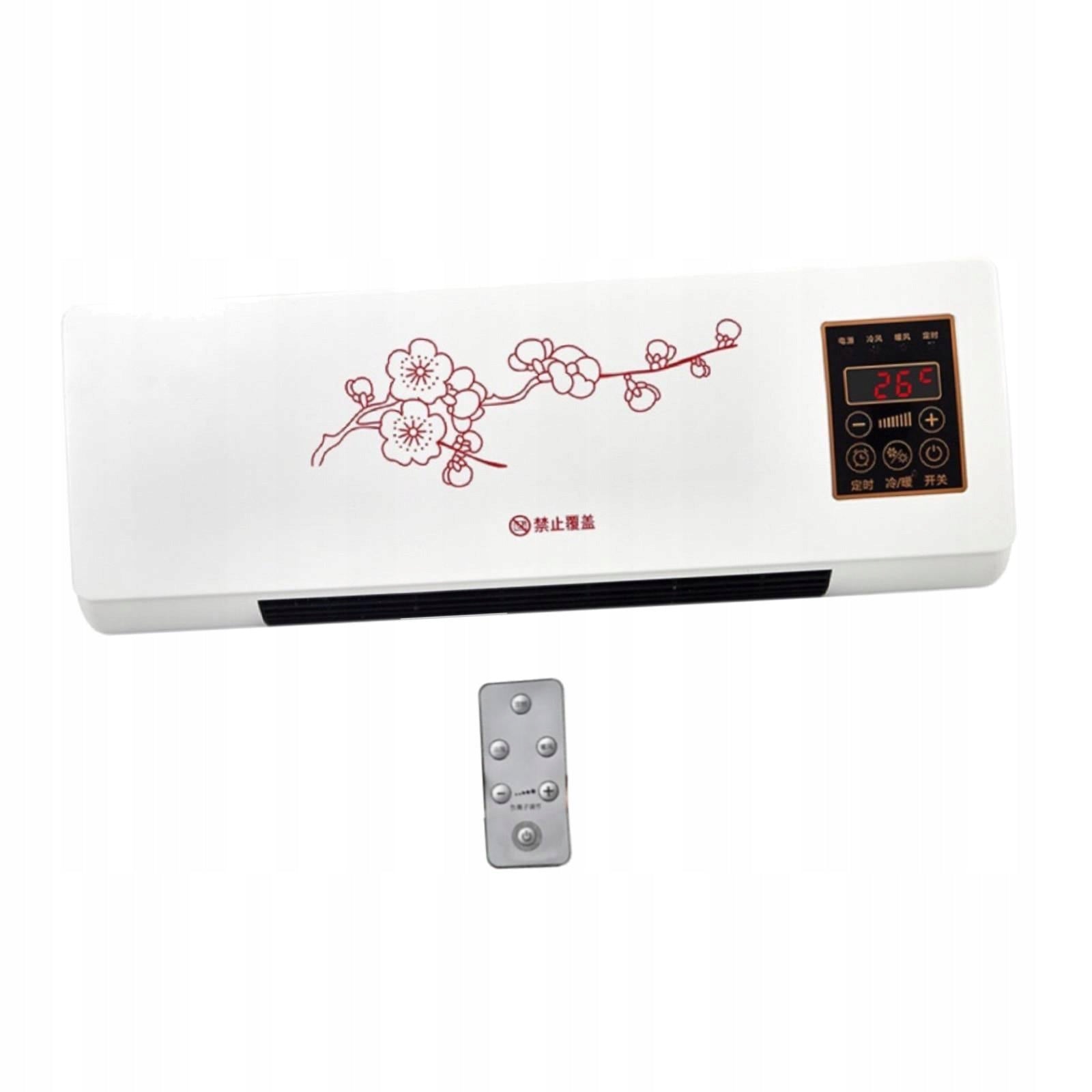 Air conditioner with Split heating function with heat pump, mounted on Manufacturer code 01453168024