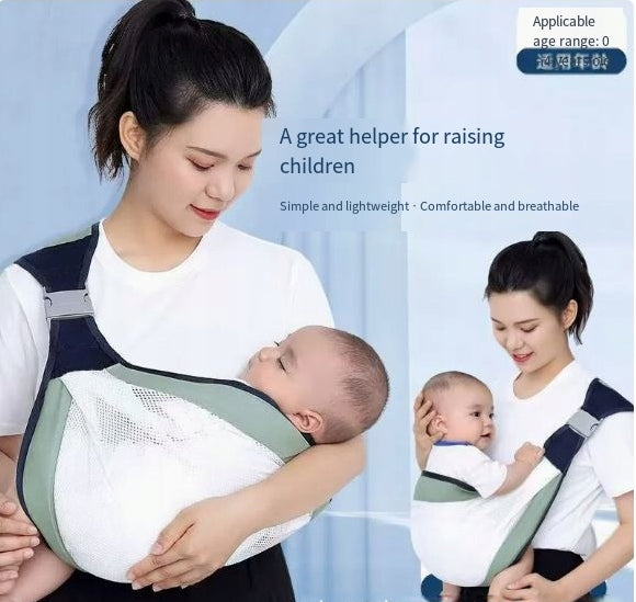 BABY CARRIER ERGONOMIC HIP CARRIER 20KG Manufacturer code SKU000401