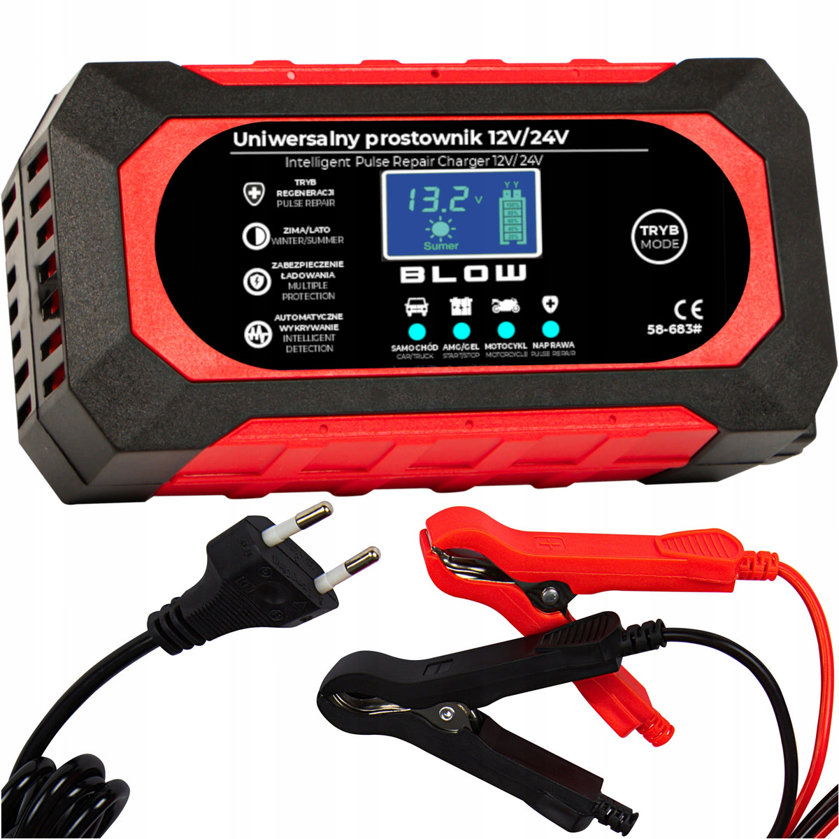 BATTERY RECTIFIER AUTOMATIC SMART CHARGER 24V 12V 8A Packaging status original