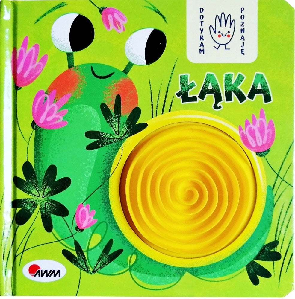 BOOK EDUCATIONAL BOOK TOUCH TEXTURE ANIMALS MEADOW EAN (GTIN) 6909193620283