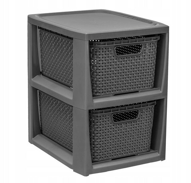 BOOKCASE CHEST OF DRAWERS BATHROOM CABINET SHELF WITH 2 BASKETS RATTAN BRANQ EAN (GTIN) 5901098172752