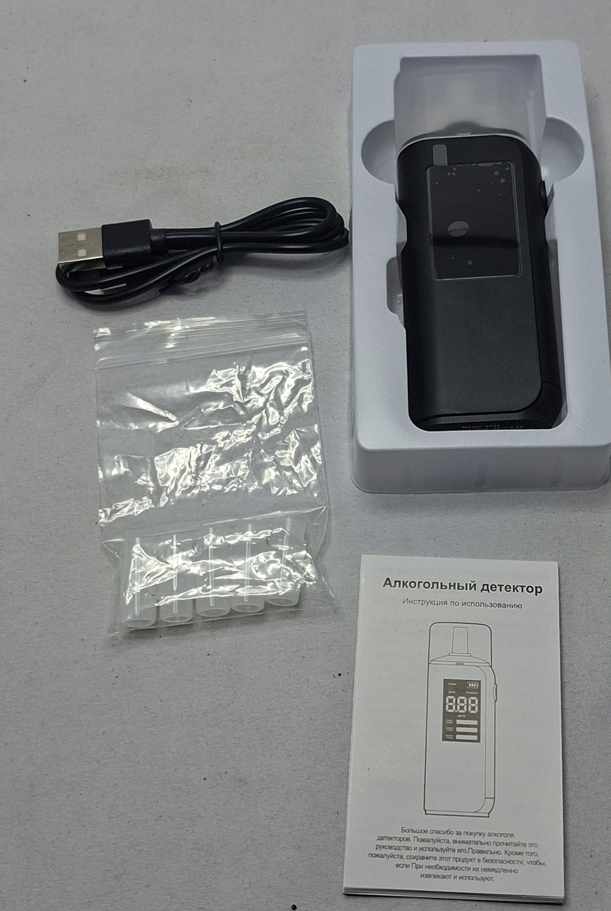 BREATHALYZER ELECTROCHEMICAL TESTER PRECISION USB LED FAST DIGITAL MOUTHPIECESx6