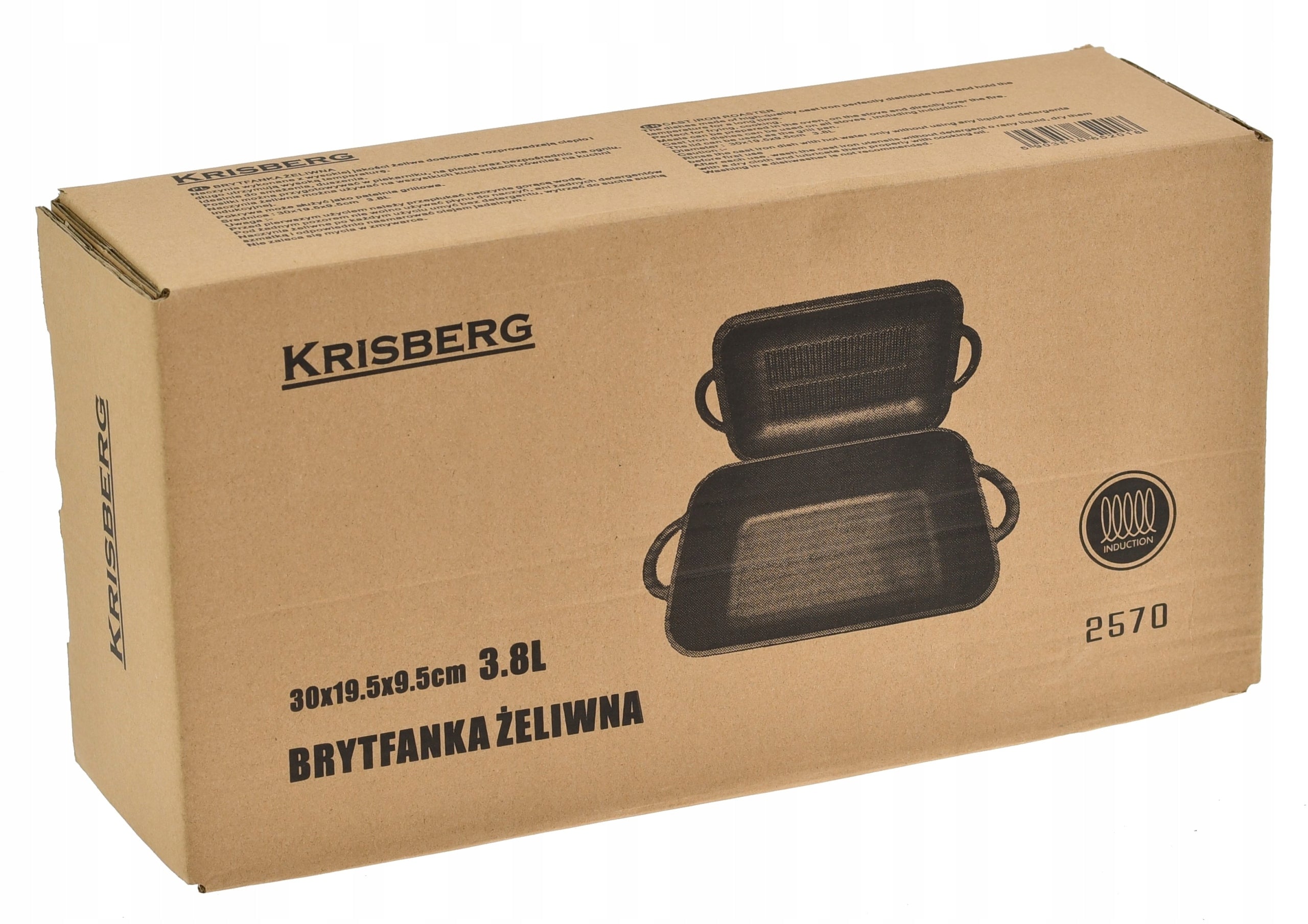 BRITTANY 3,8 L CAST IRON Deep with Grill Cover INDUCTION GAS OVEN EAN (GTIN) 5903818652018