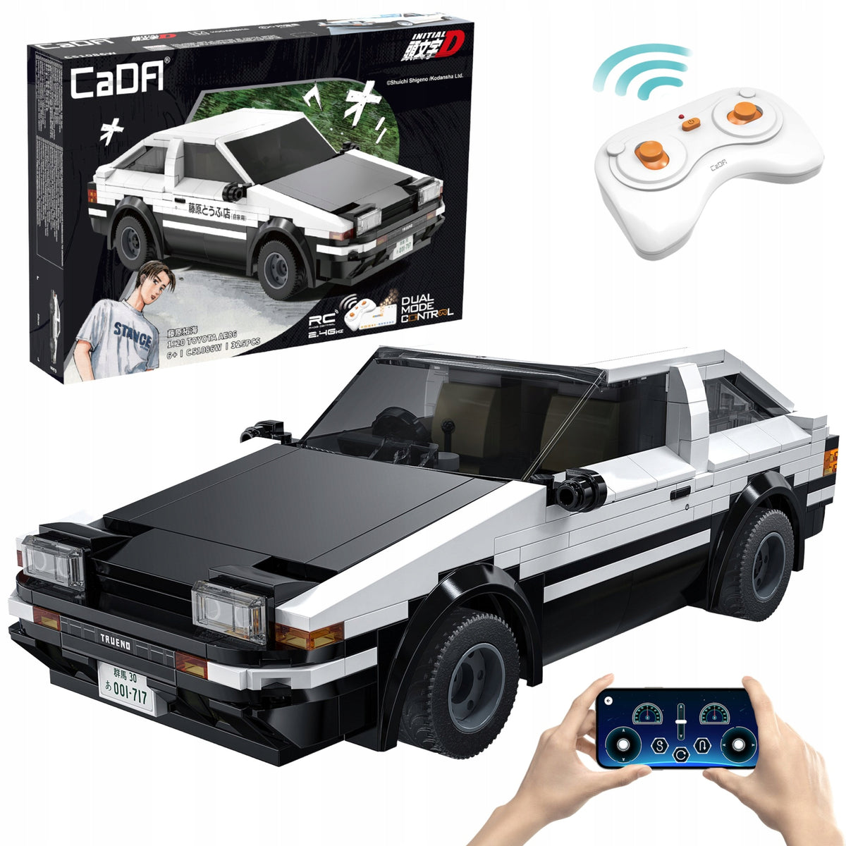 BUILDING BLOCKS CADA WHITE REMOTE CONTROLLED TOYOTA AE86 INITIAL-D RC EAN (GTIN) 6948061929714