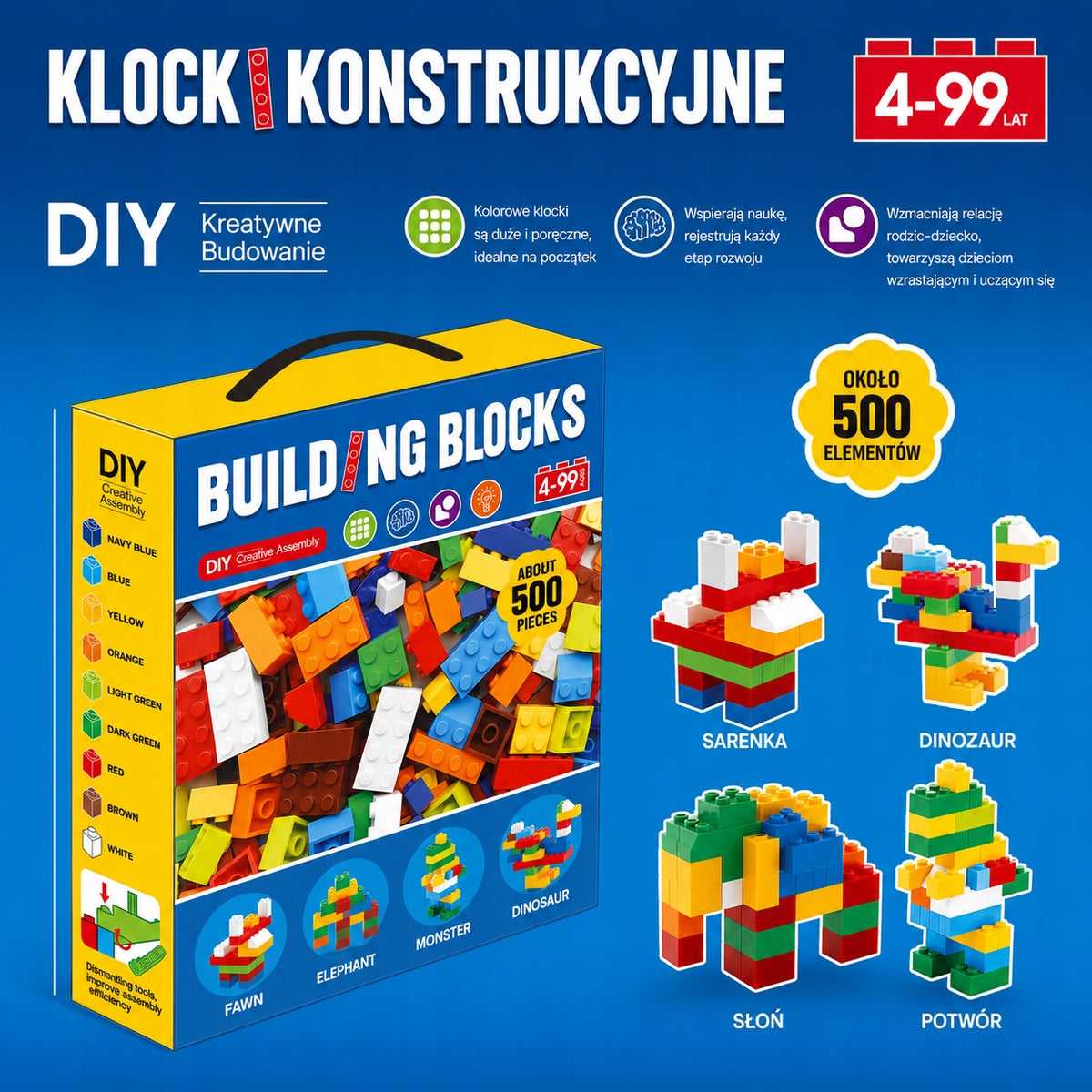 BUILDING BLOCKS CREATIVE EDUCATIONAL SET FOR CHILDREN 500 pcs GIFT Kid's age 4+ years