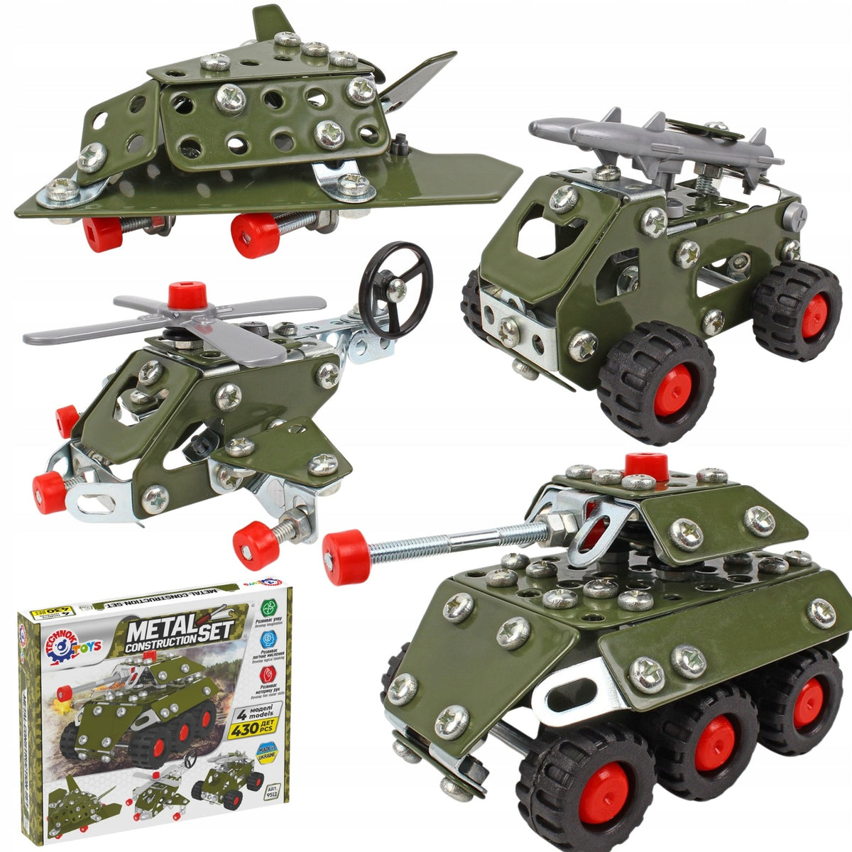 BUILDING BLOCKS METAL CONSTRUCTION 4IN1 MILITARY VEHICLES 9512 430 EL FOR CHILDREN