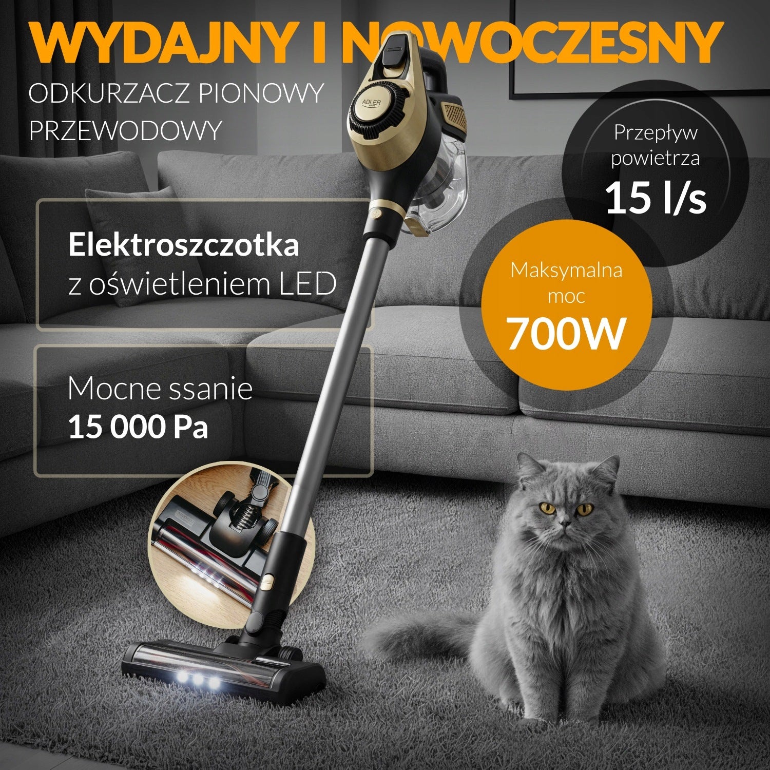 Bagless Upright Vacuum Cleaner Adler LightGold 700W with 3in1 LED Electrobrush Manufacturer code AD 7083GL