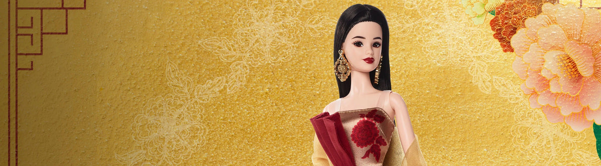 Barbie Moon Doll Year Limited Edition Red Peony Dress JJX83 Brand Barbie