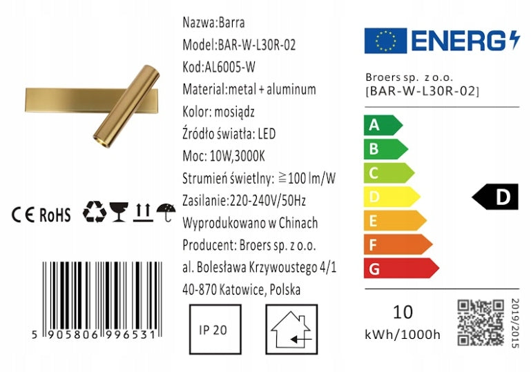 Barra - Stylish Modern Wall Lamp Gold 30 cm - Right Packaging status original