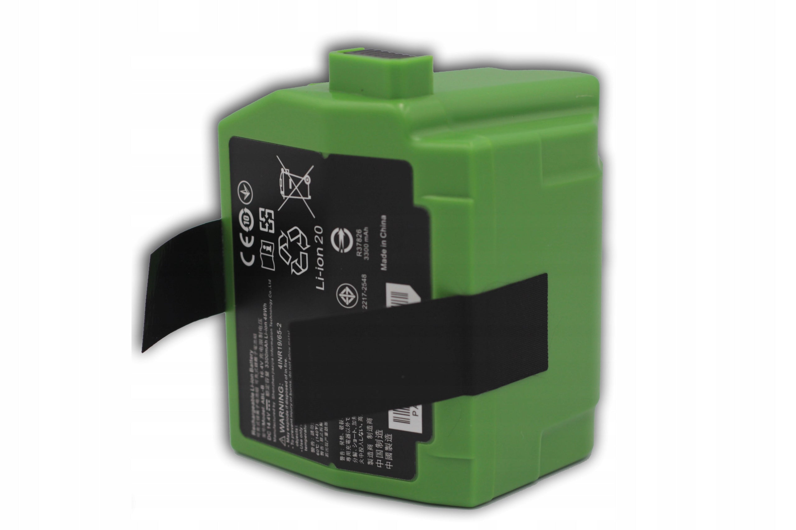 Battery ABL-B battery for iRobot Roomba S9 S9+ Manufacturer Altilion Energy