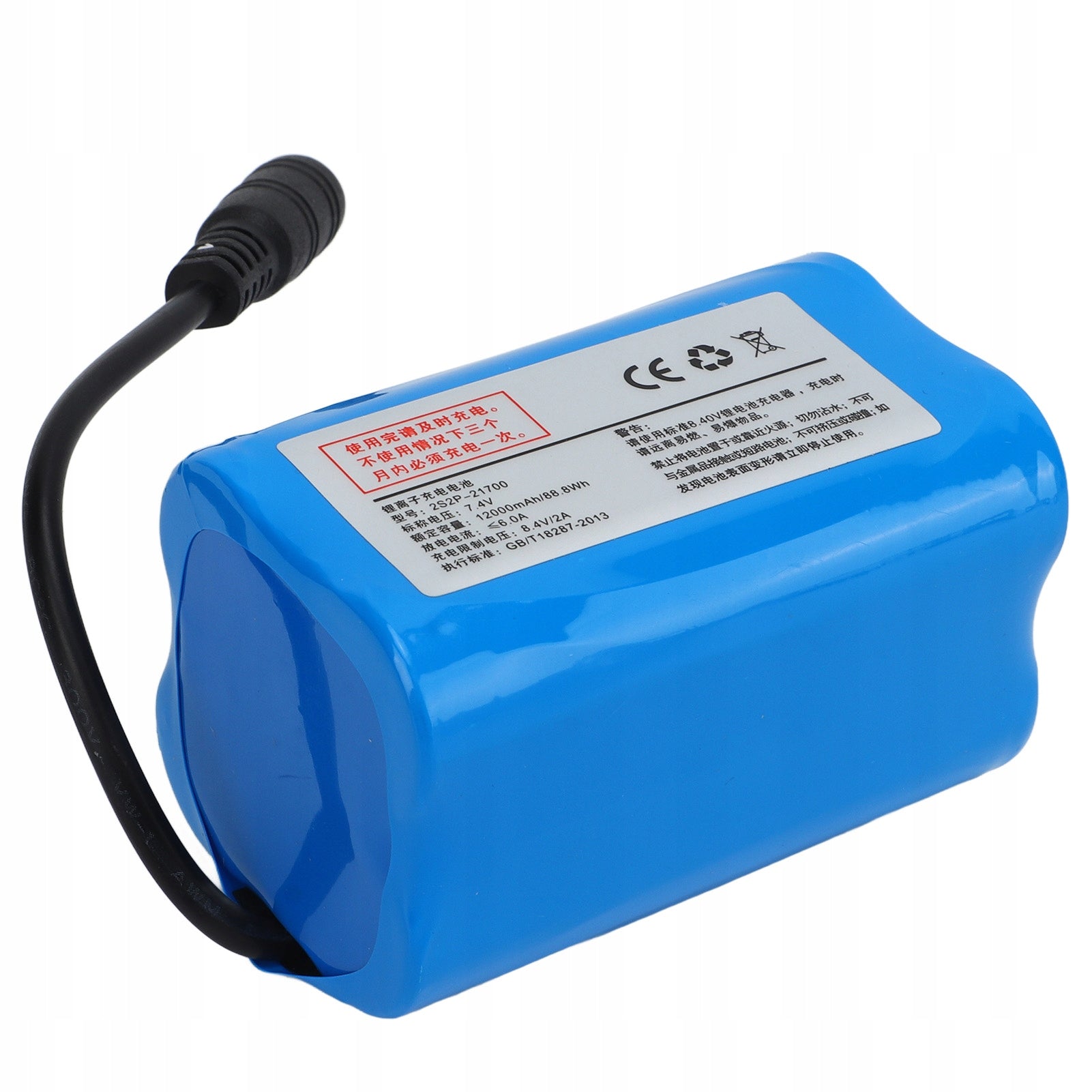 Battery Boat Battery Li-ion 12000 mAh 7.4V RC Packaging status original