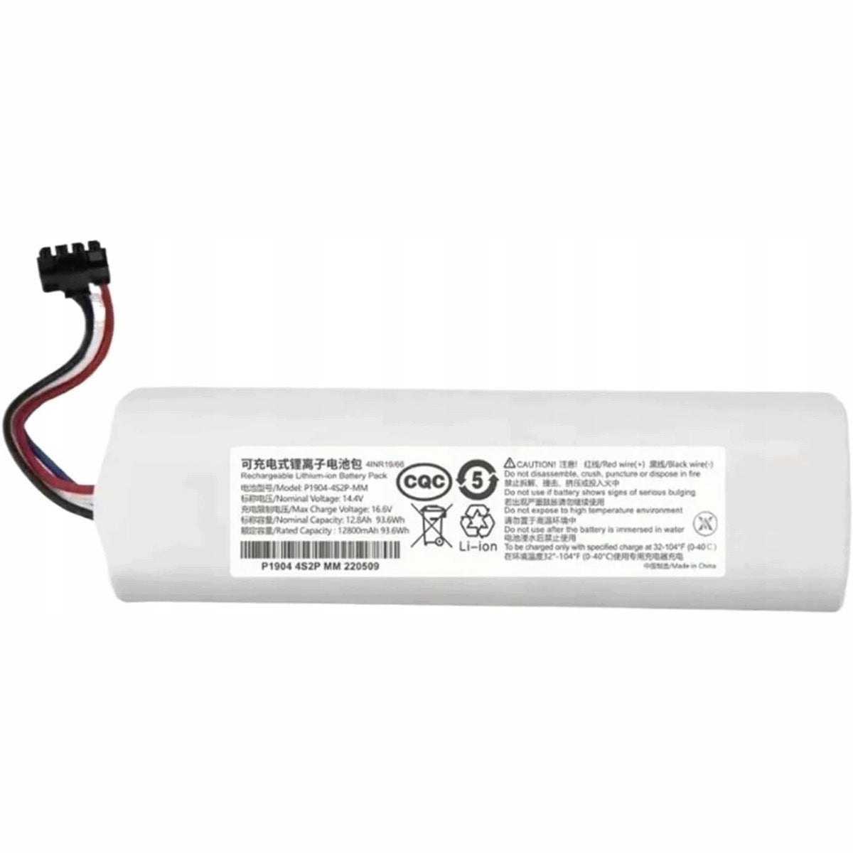 Battery For Xiaomi Roborock 14,4V 4800 mAh 4-Pin Robot