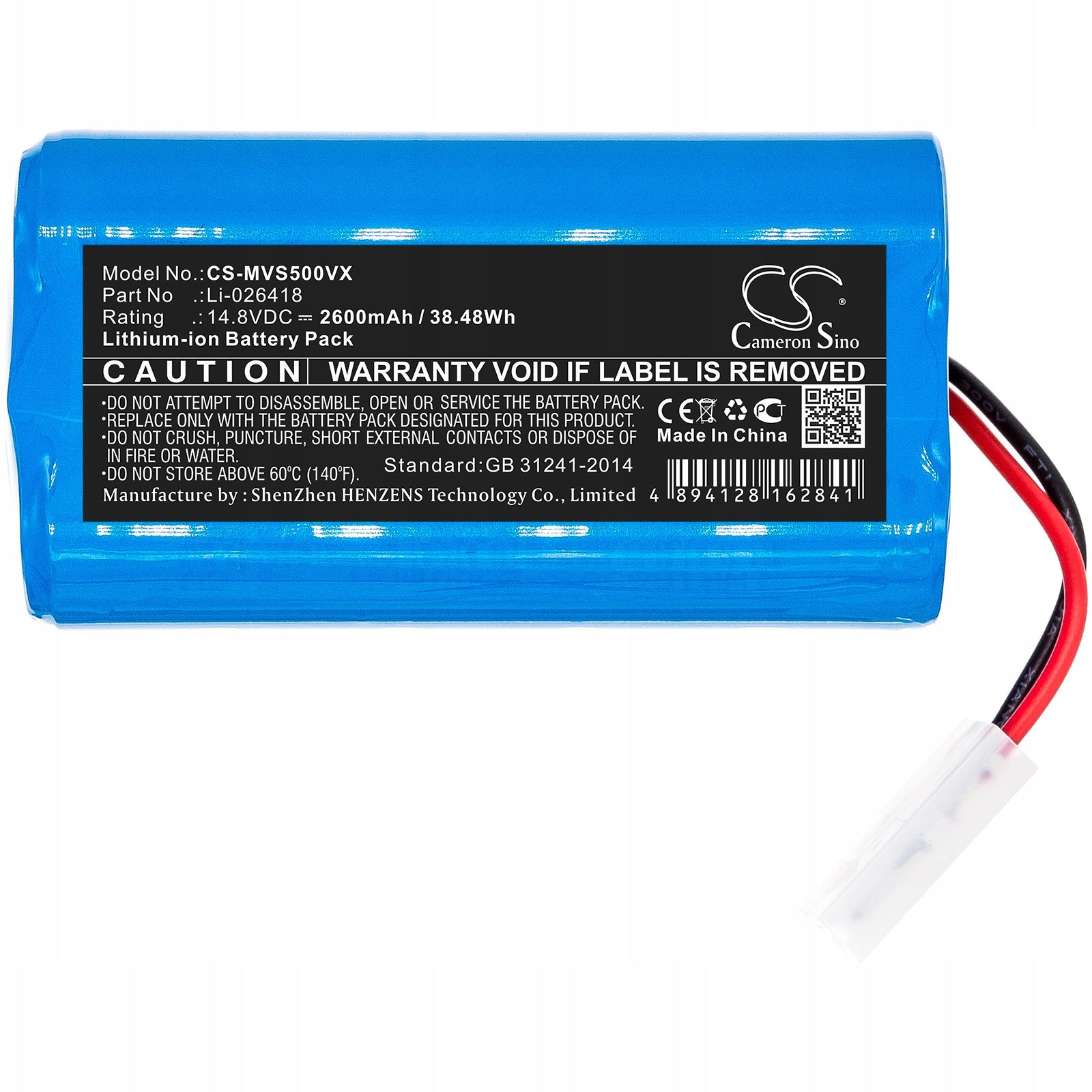 Battery Li-026418 battery for Flyco Panasonic Xiaomi G1 MI Robot MI-G1 EAN (GTIN) 4894128162841