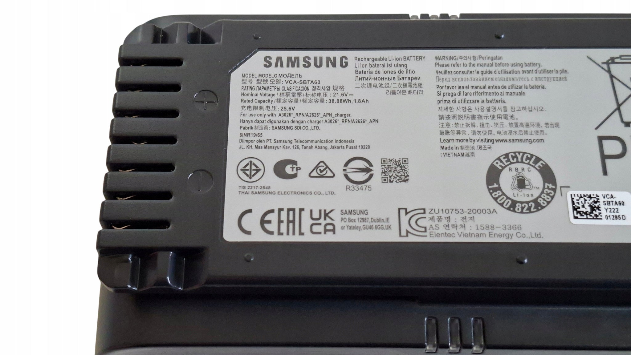 Battery Samsung Jet 75 battery for vacuum cleaner VCA-SBTA60 Manufacturer Samsung