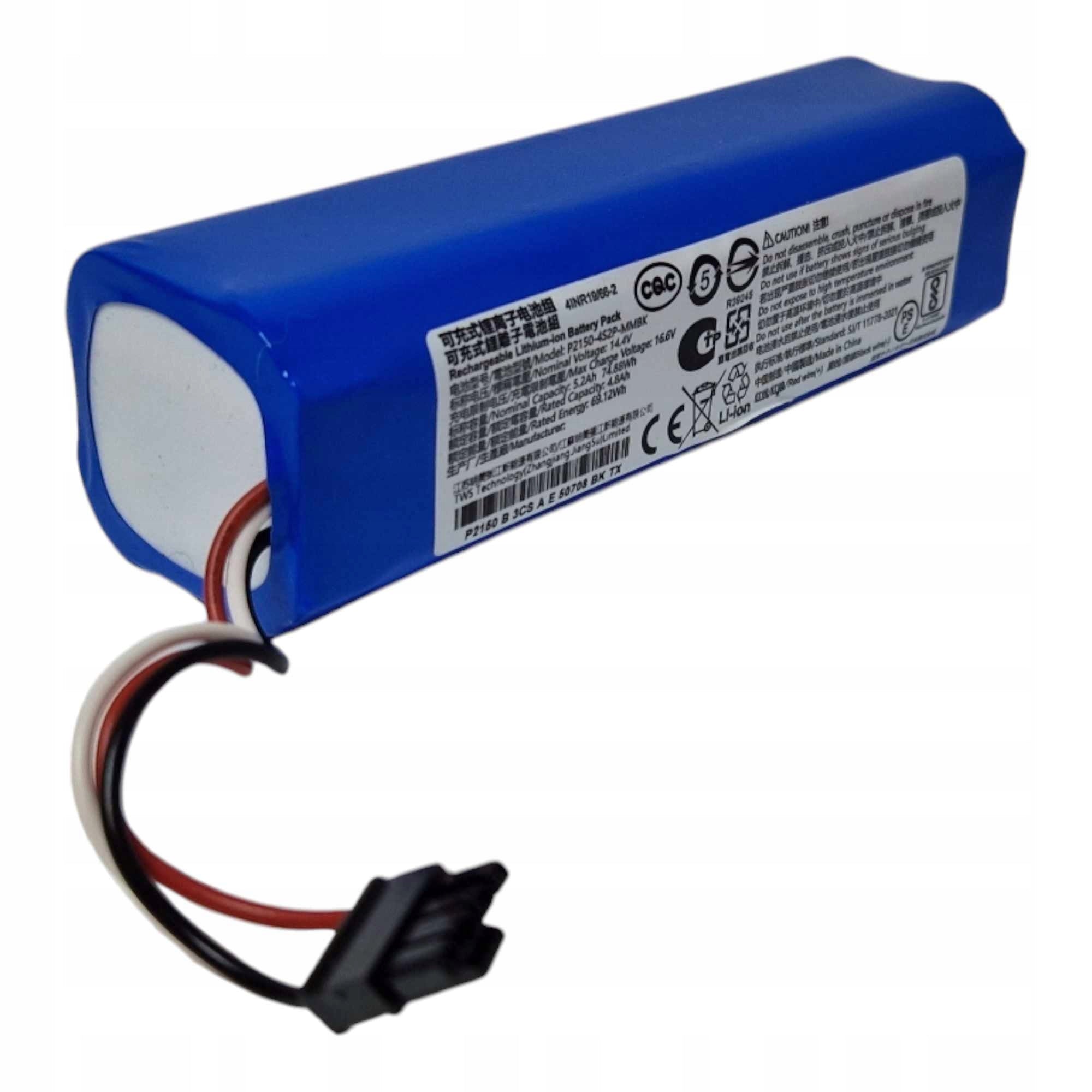 Battery for Cleaning Robot Dreame P2150-4S2P-MMBK -5200mAh Manufacturer code P2150-4S2P-MMBK