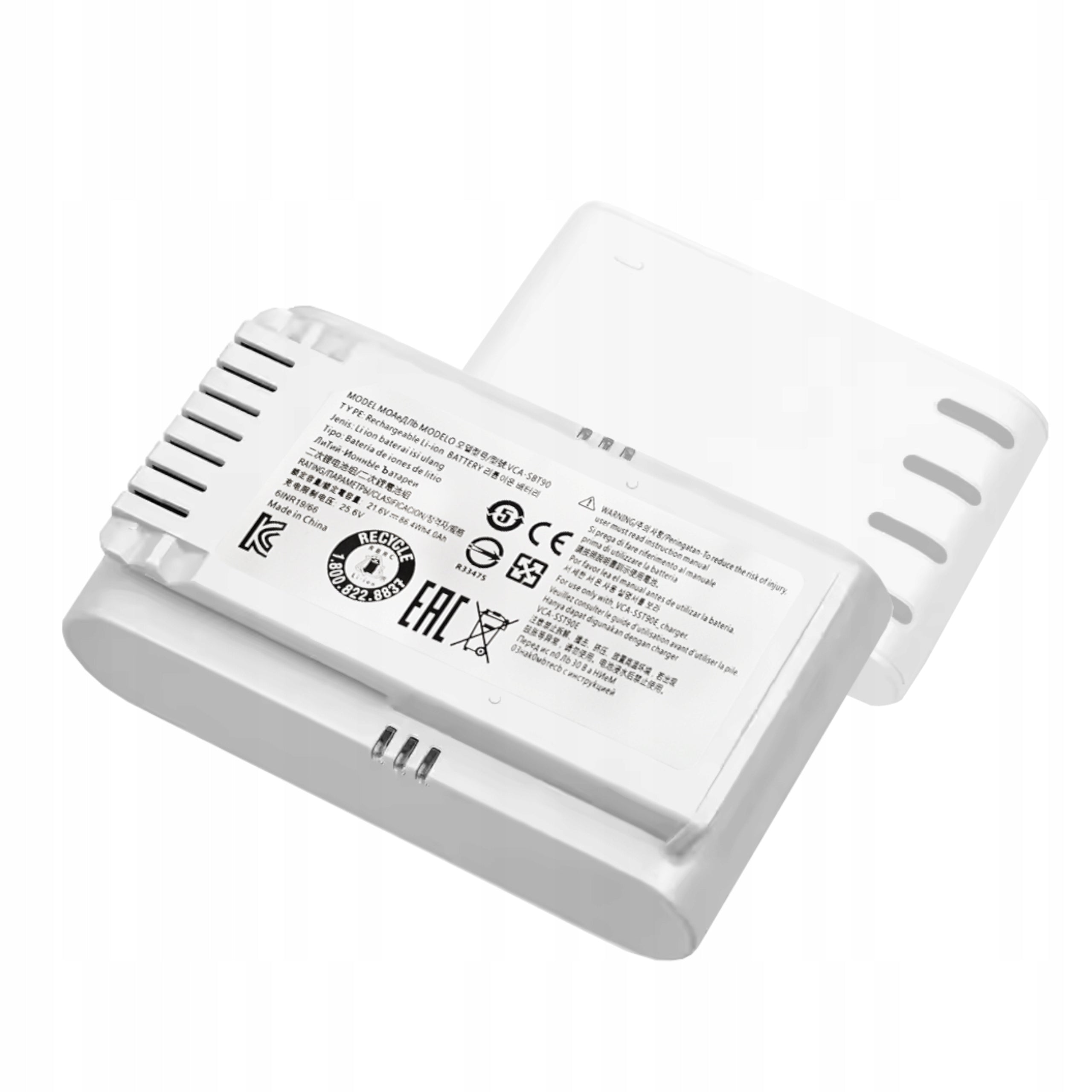 Battery for Samsung Jet series 70 75 Li-ion 4000 mAh SBT90E White