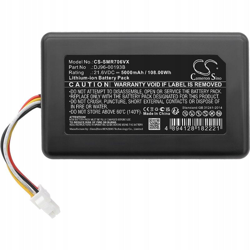 Battery for Samsung Powerbot R7040/R7065/R7070/R707090 and others, 5000 mAh Model Samsung