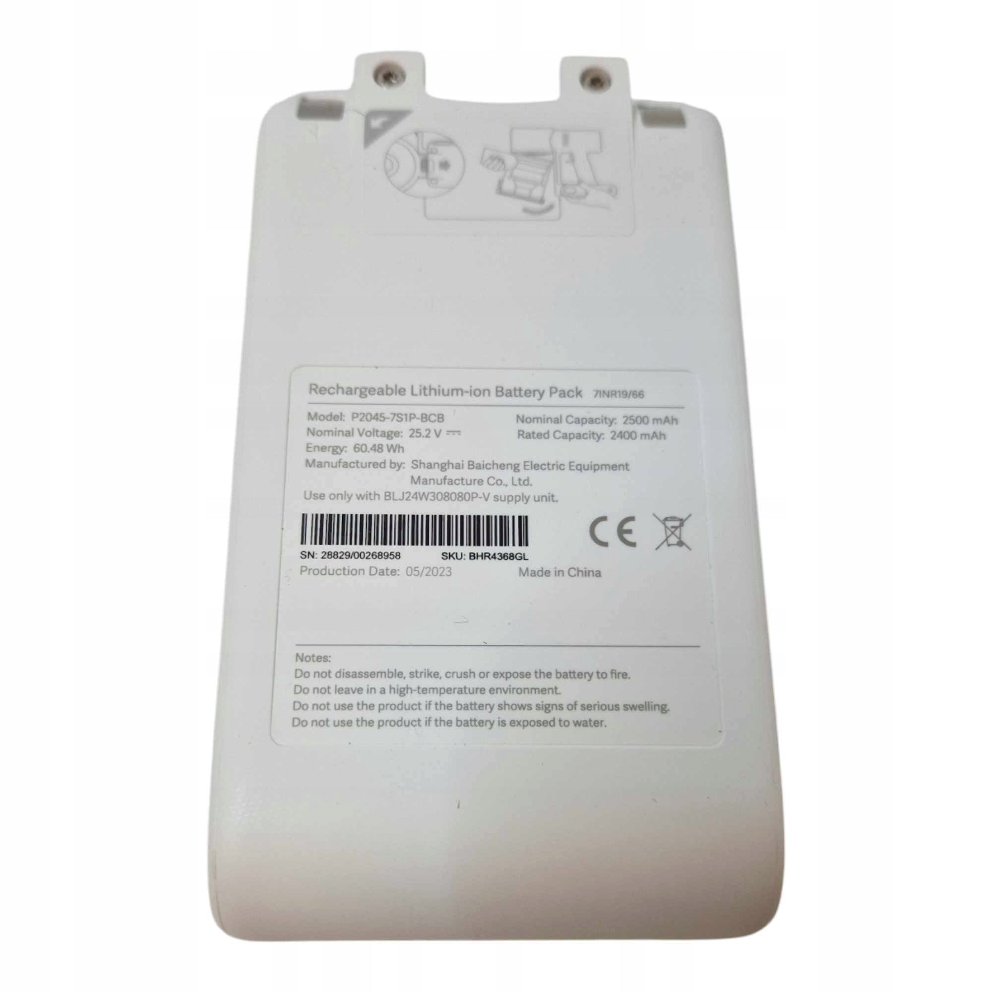 Battery for vacuum cleaner Xiaomi G9 Original Packaging status original