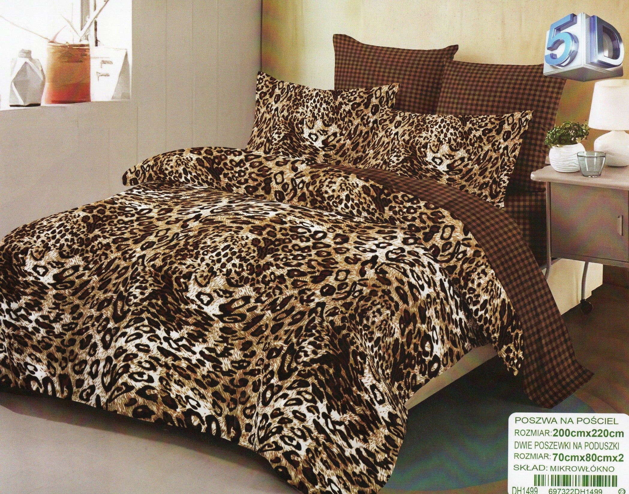 Bedding 3D Satin Cotton 220/200 3cz Panther Brown