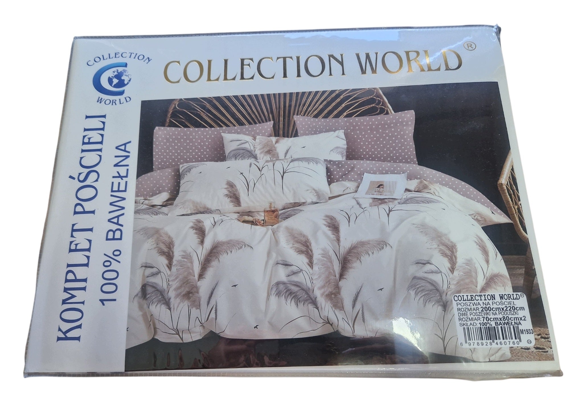 Bedding Set 200x220 cm 100% COTTON DOUBLE-SIDED BEDDING 3 Pcs Manufacturer code D 1933