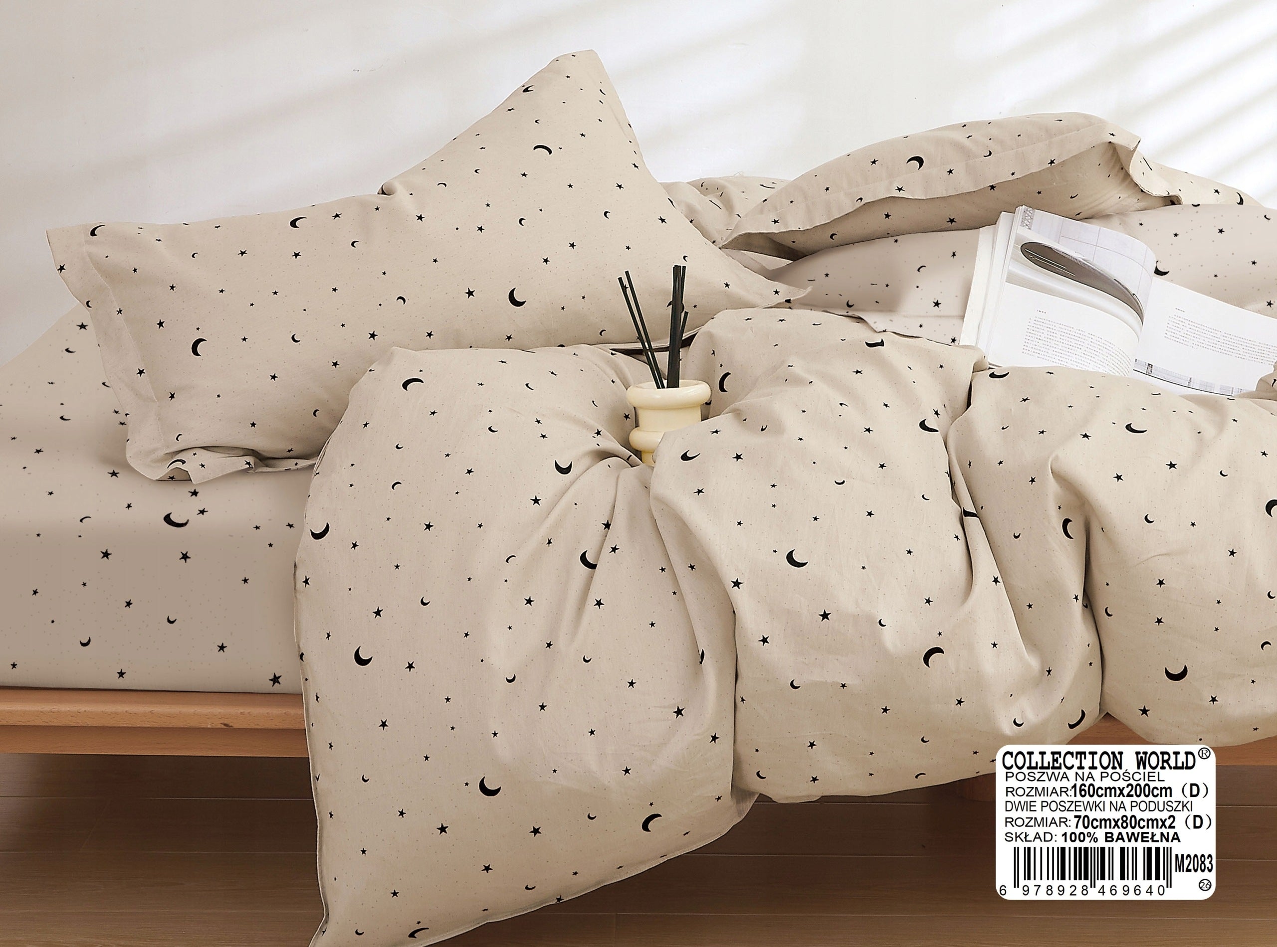 Bedding set 160x200 100% cotton beige moons stars Brand Collection World