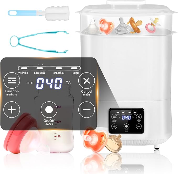 Bottle Sterilizer With Drying Function And Infant Storage