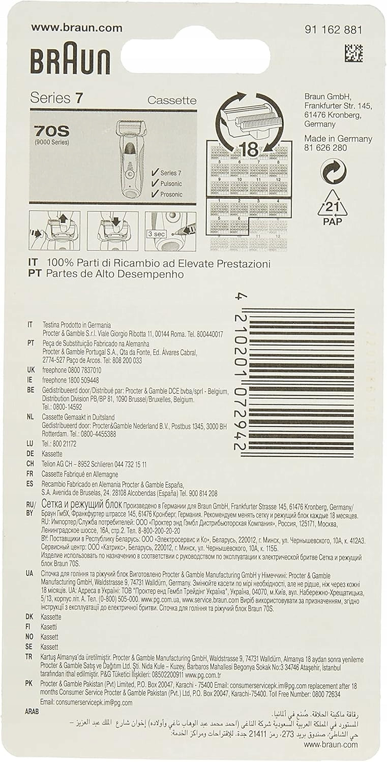Braun 70S Head for Braun Series 7 Manufacturer code 70S