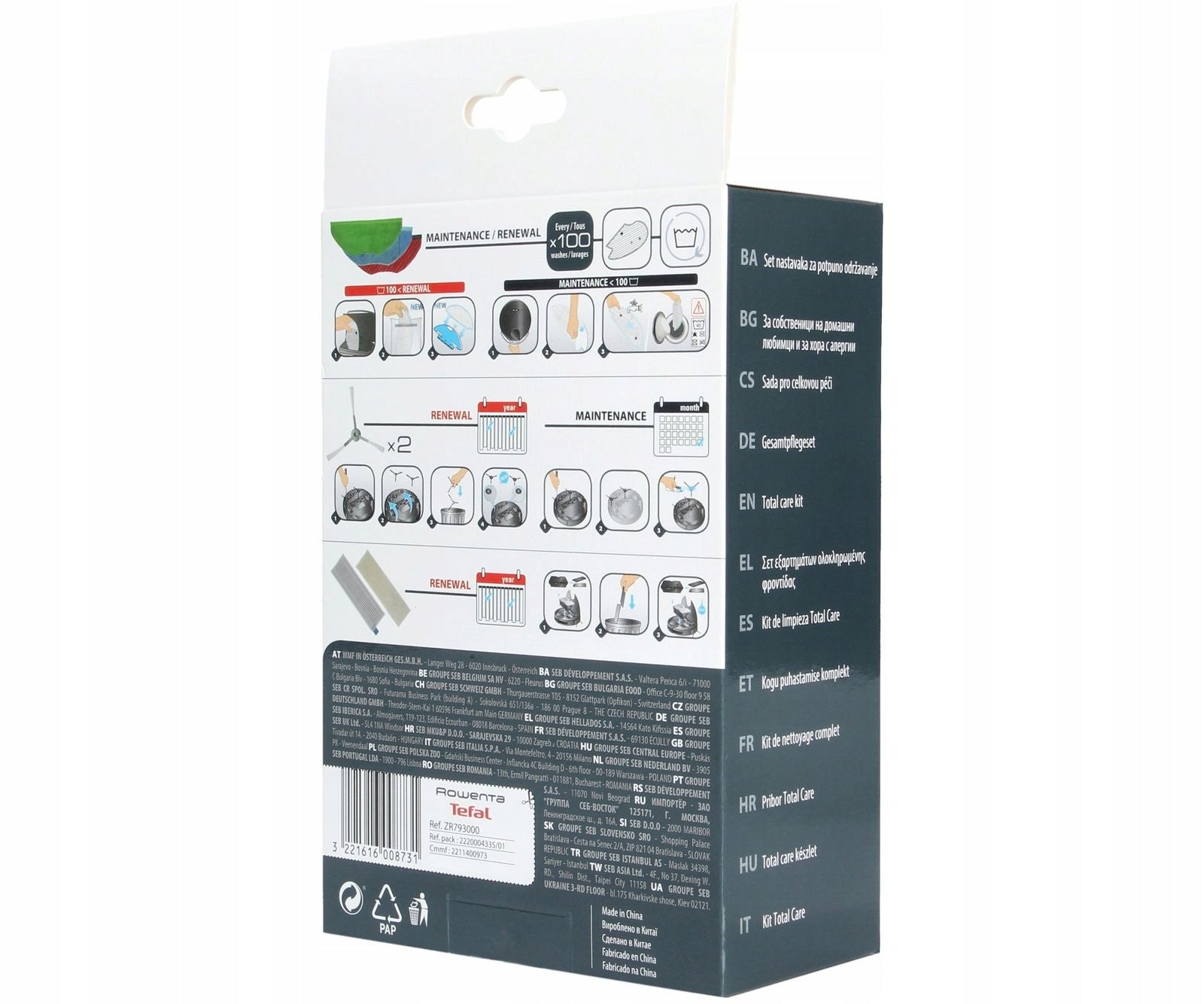 Brush and filter set TEFAL X-plorer Series 95 ZR793000 Manufacturer code ZR793000
