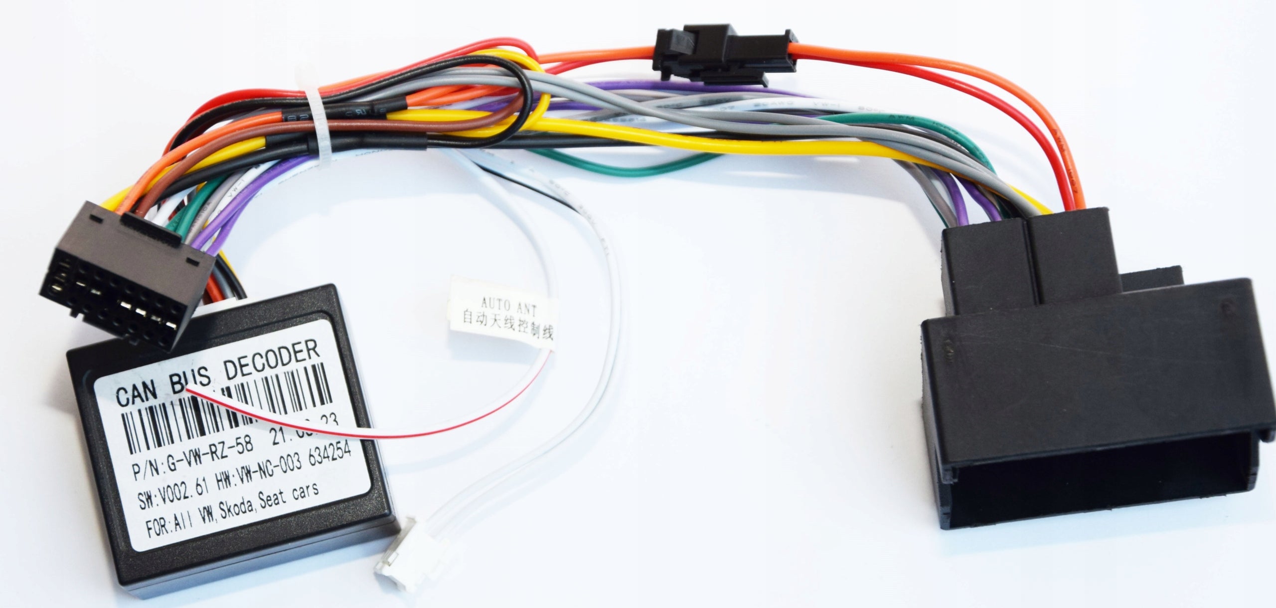 CAN BUS + ISO CUBE module FOR VW SEAT SKODA GROUP CARS