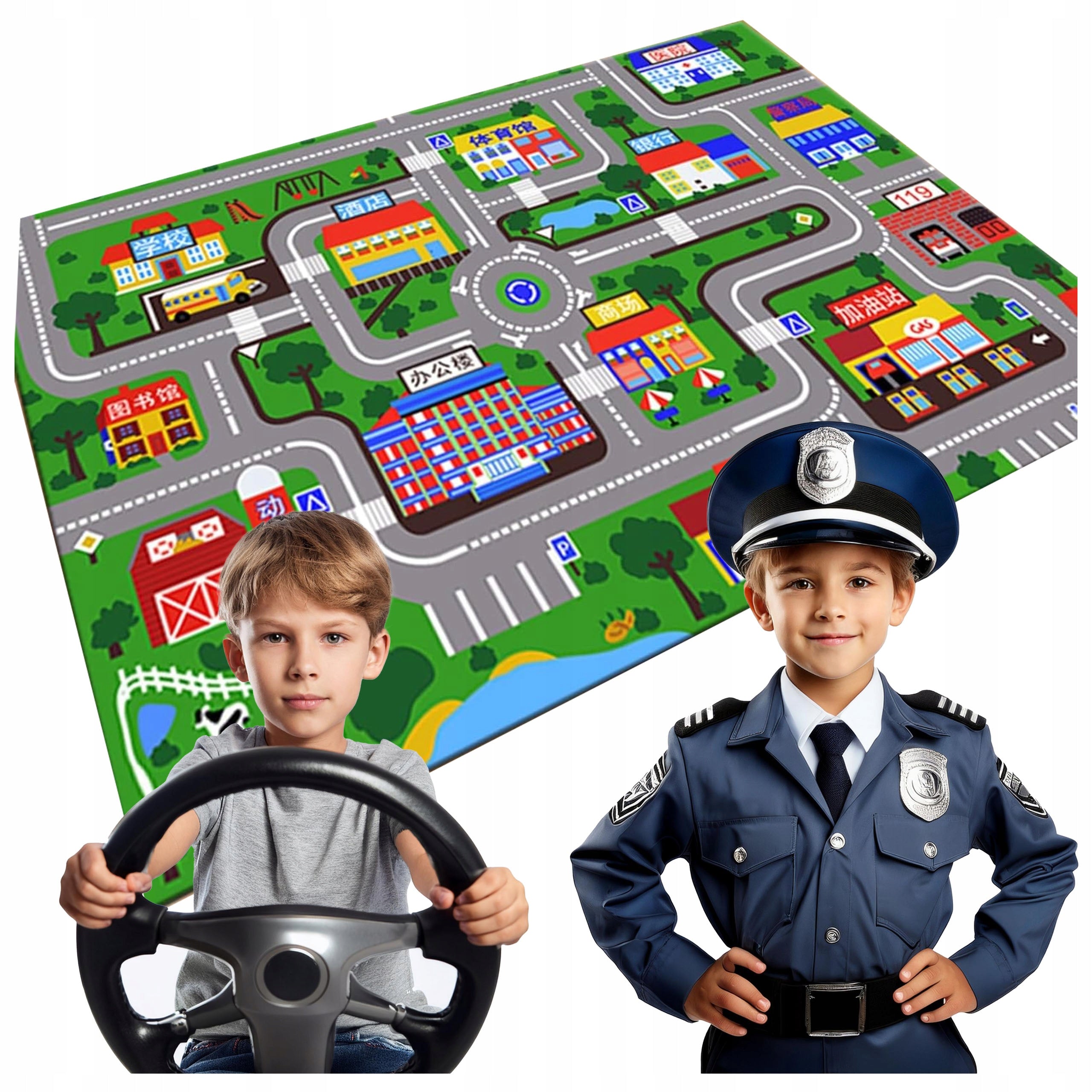 CARPET MAT WITH STREETS CITY ROAD TO PLAY FOR CHILDREN STREET
