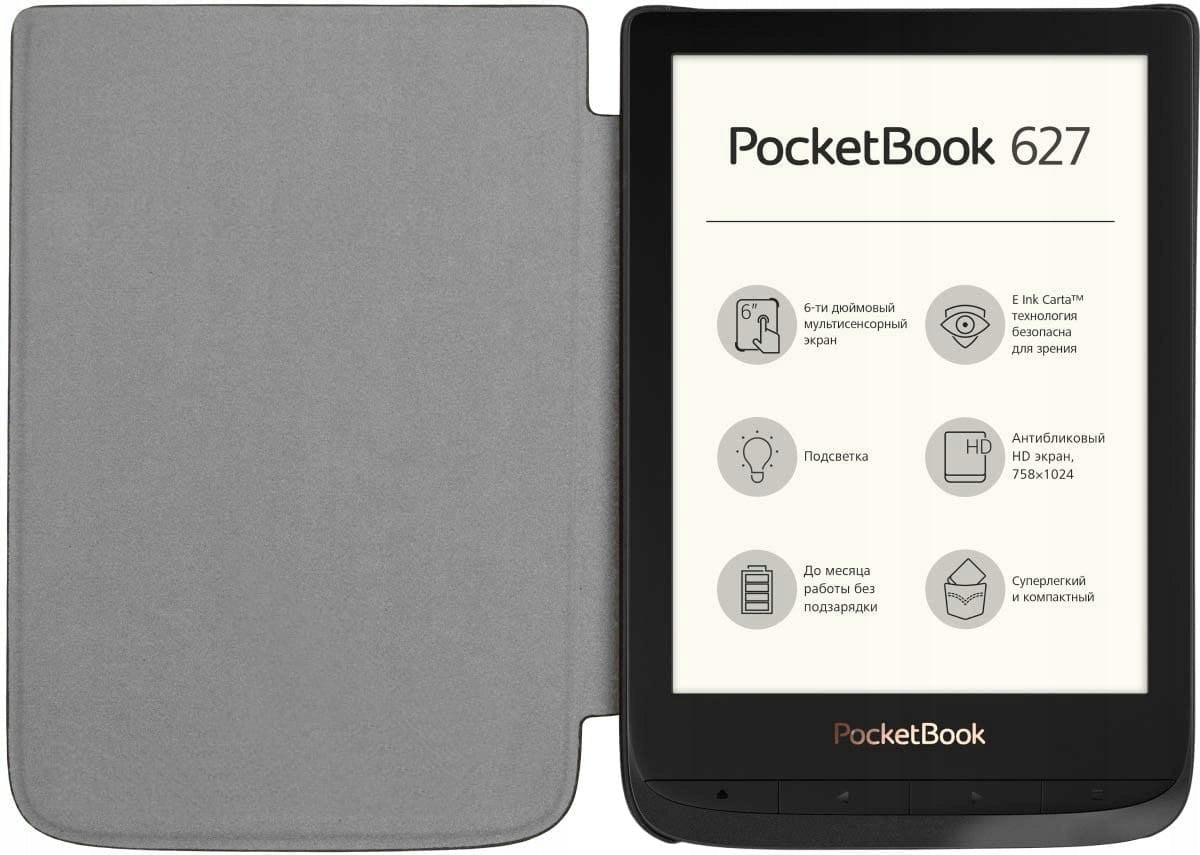 CASE COVER FOR POCKETBOOK COLOR, BASIC LUX 2 4, TOUCH LUX 4 5, GOBOOK Brand Exoguard