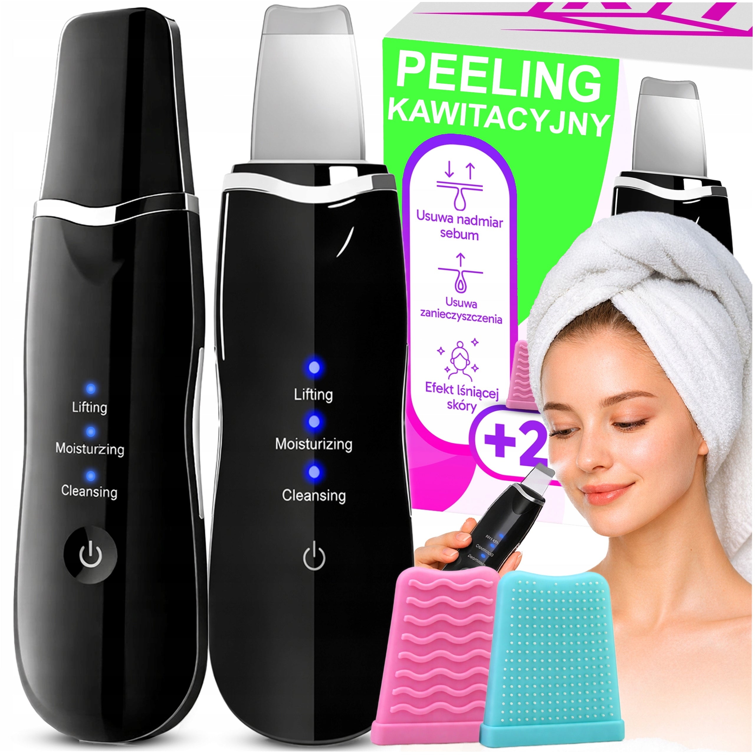 CAVITATION PEELING DEVICE FOR CAVITATION PEELING SMOOTH REJUVENATION