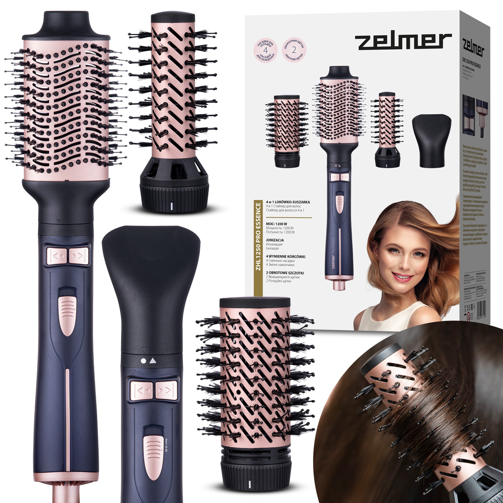 CERAMIC ROTARY CURLING IRON-DRYER ZELMER 4 TIPS IONIZATION 1200W